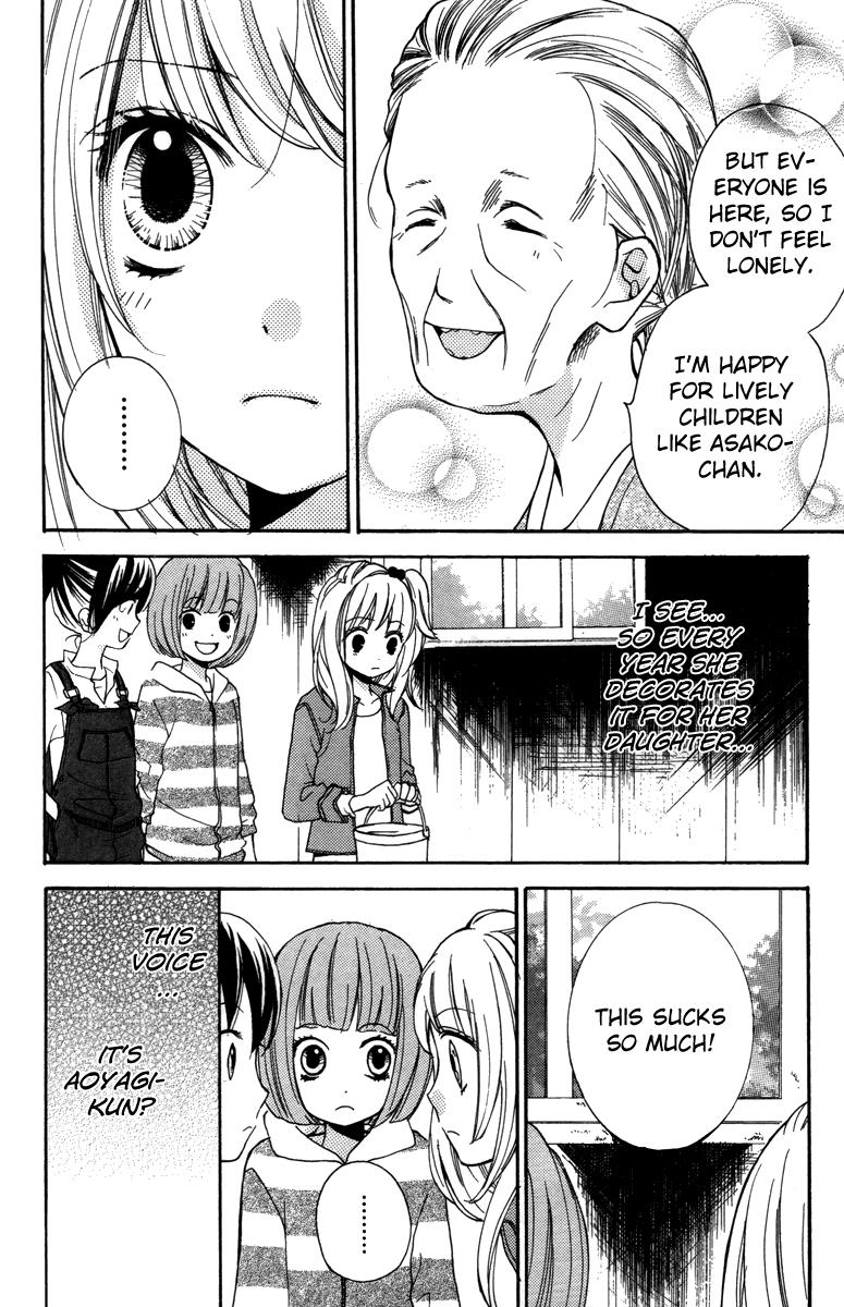 Zekkyou Gakkyuu Chapter 20.5 12