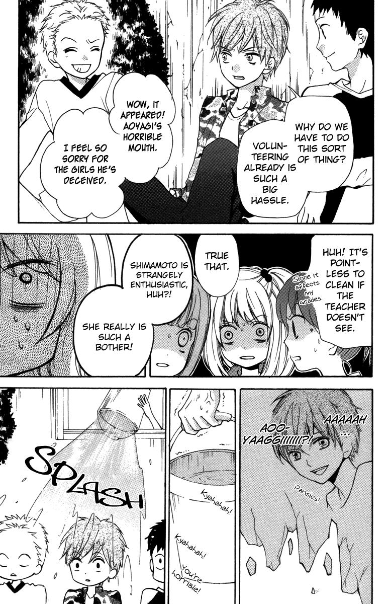 Zekkyou Gakkyuu Chapter 20.5 13
