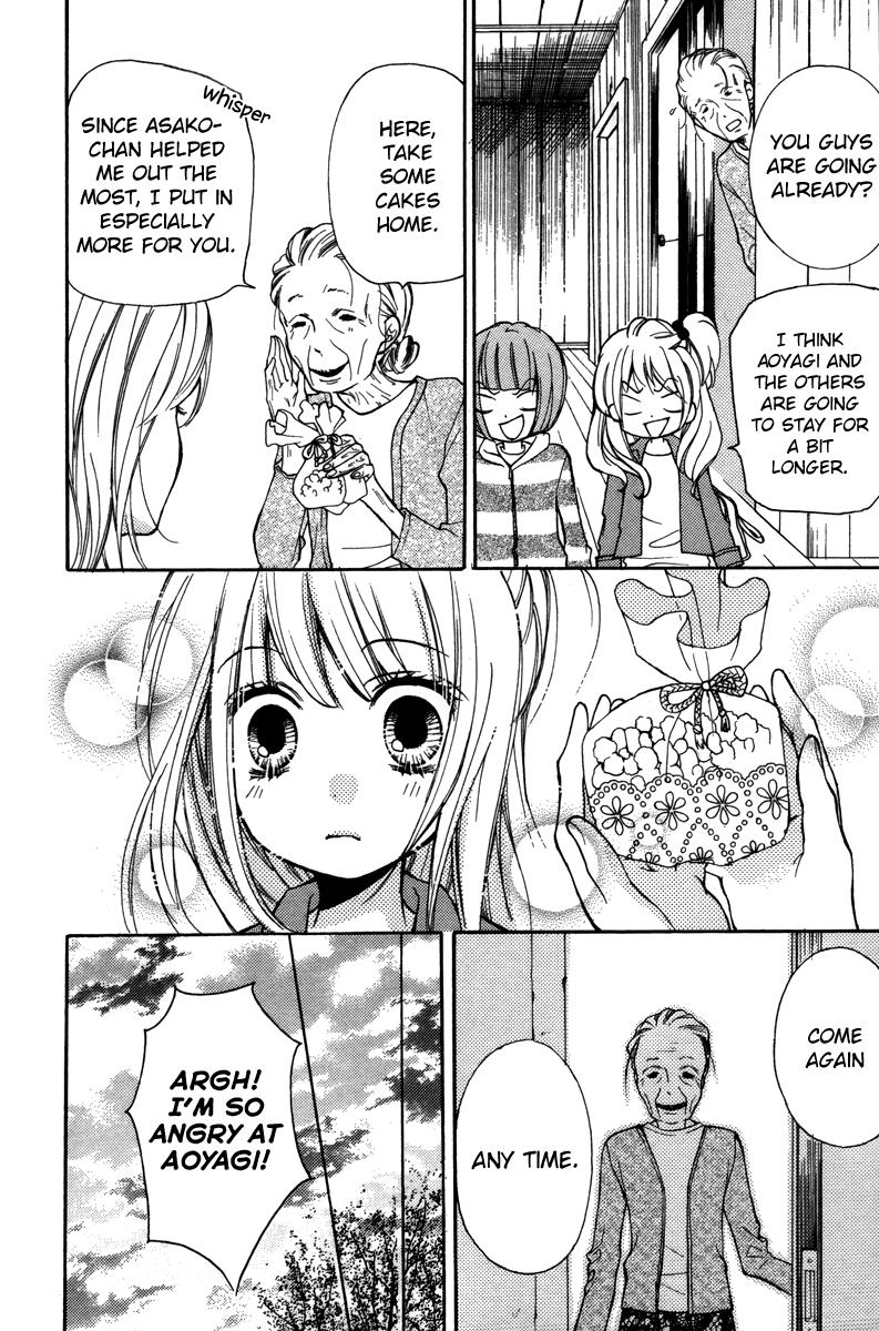 Zekkyou Gakkyuu Chapter 20.5 14