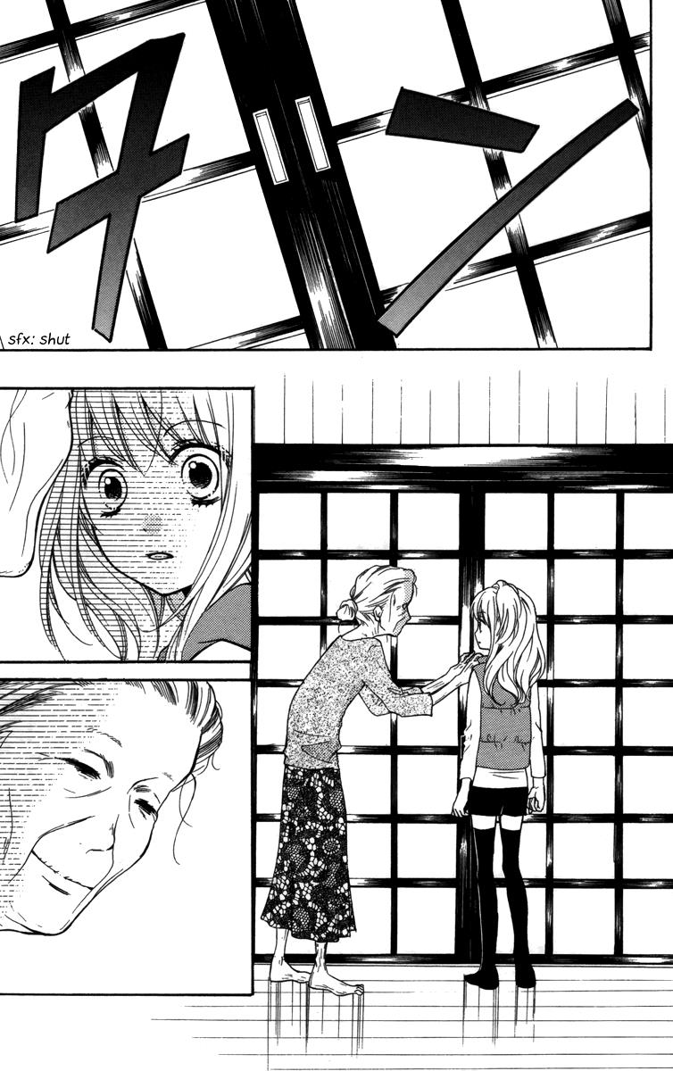 Zekkyou Gakkyuu Chapter 20.5 19