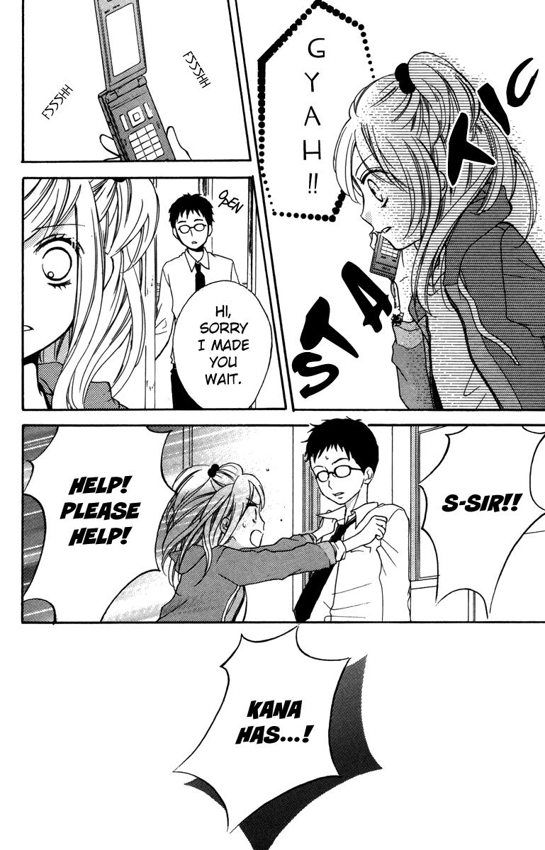 Zekkyou Gakkyuu Chapter 20.5 26