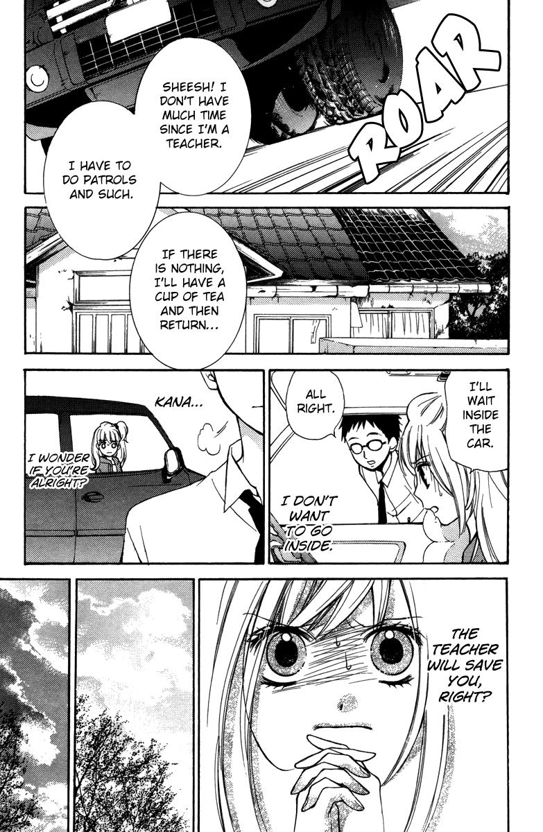Zekkyou Gakkyuu Chapter 20.5 27
