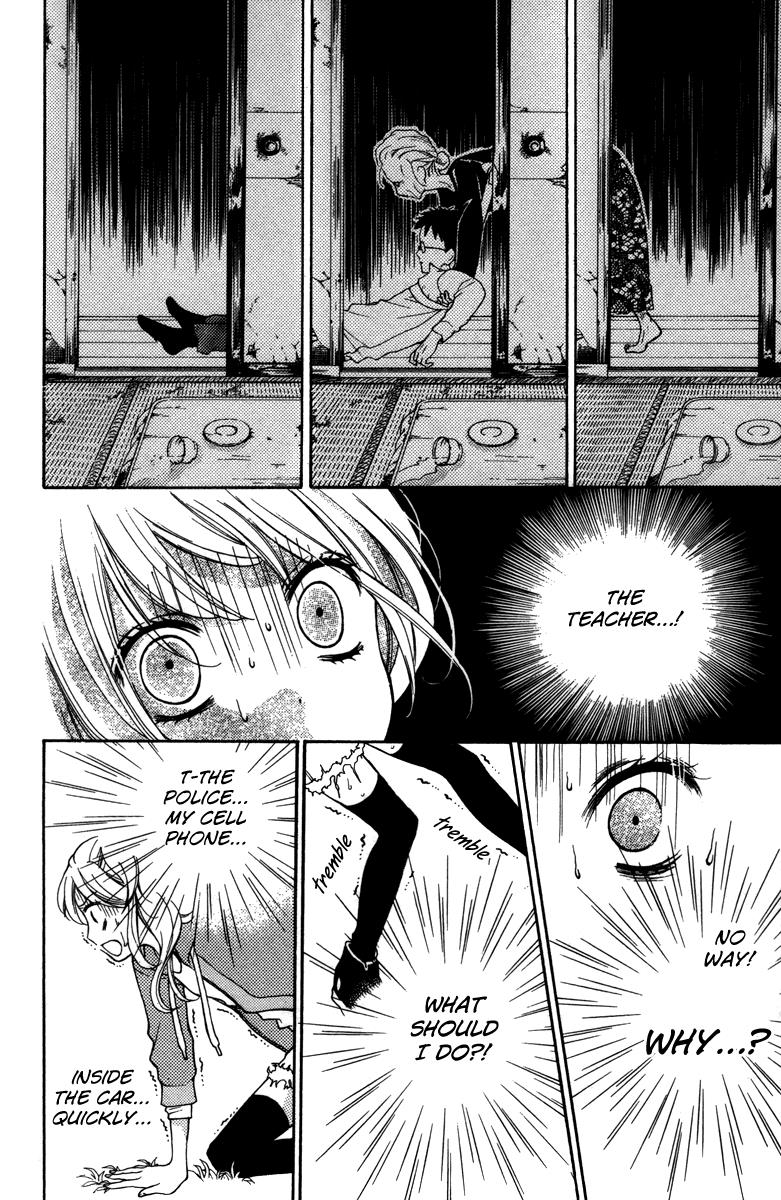 Zekkyou Gakkyuu Chapter 20.5 30