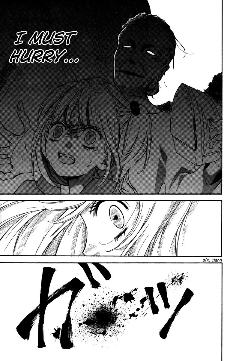 Zekkyou Gakkyuu Chapter 20.5 31