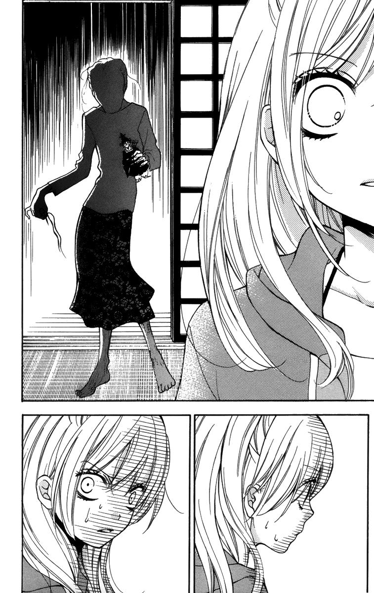 Zekkyou Gakkyuu Chapter 20.5 36