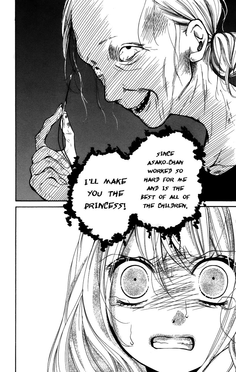 Zekkyou Gakkyuu Chapter 20.5 38