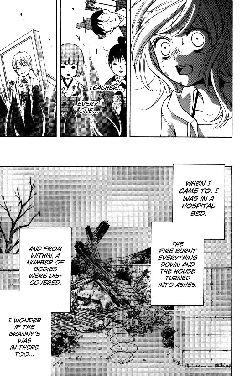 Zekkyou Gakkyuu Chapter 20.5 41