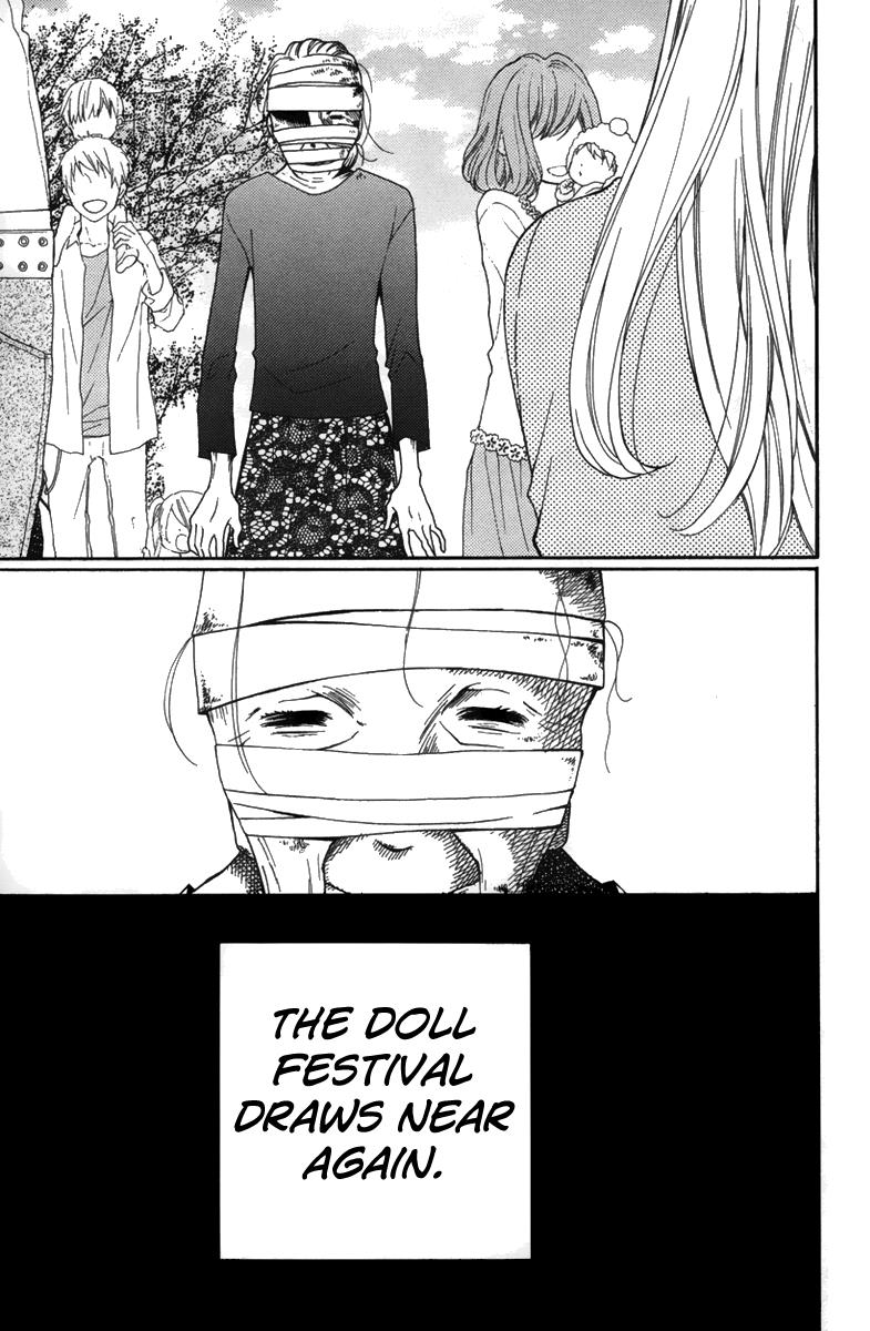 Zekkyou Gakkyuu Chapter 20.5 43