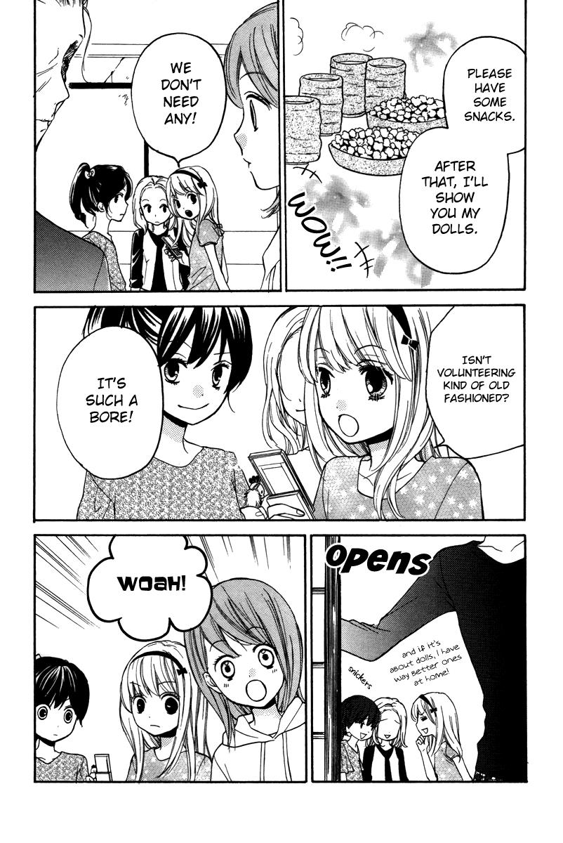 Zekkyou Gakkyuu Chapter 20.5 46
