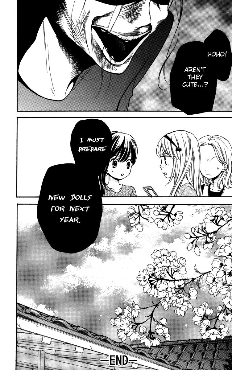 Zekkyou Gakkyuu Chapter 20.5 48