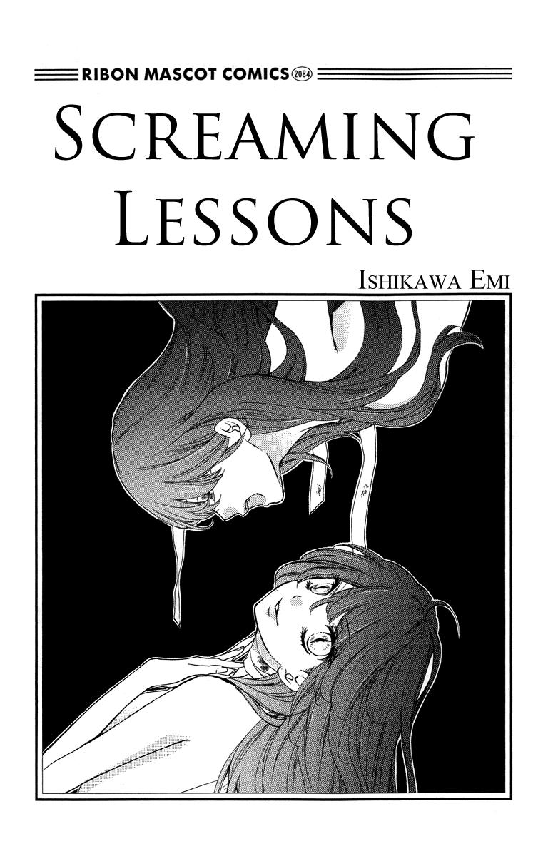 Zekkyou Gakkyuu Chapter 21 3