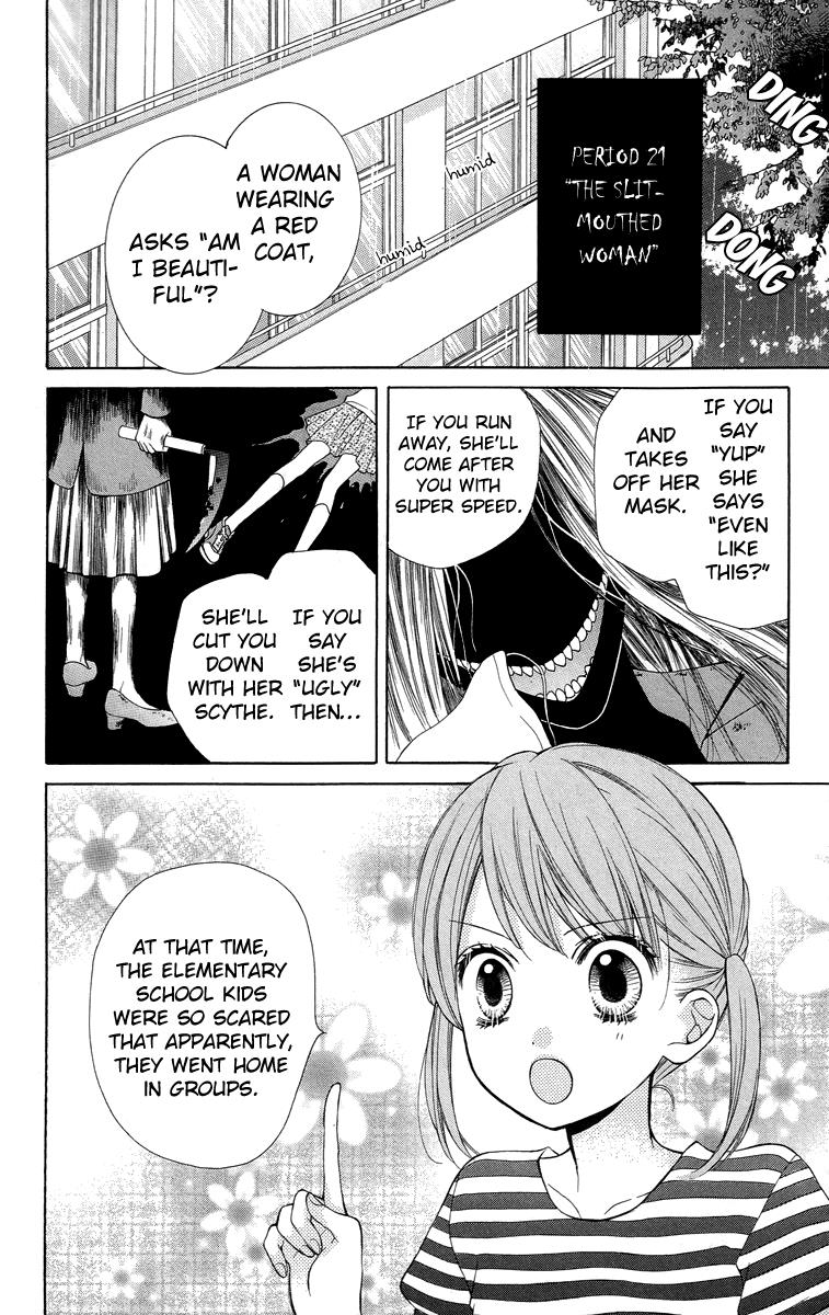 Zekkyou Gakkyuu Chapter 21 8