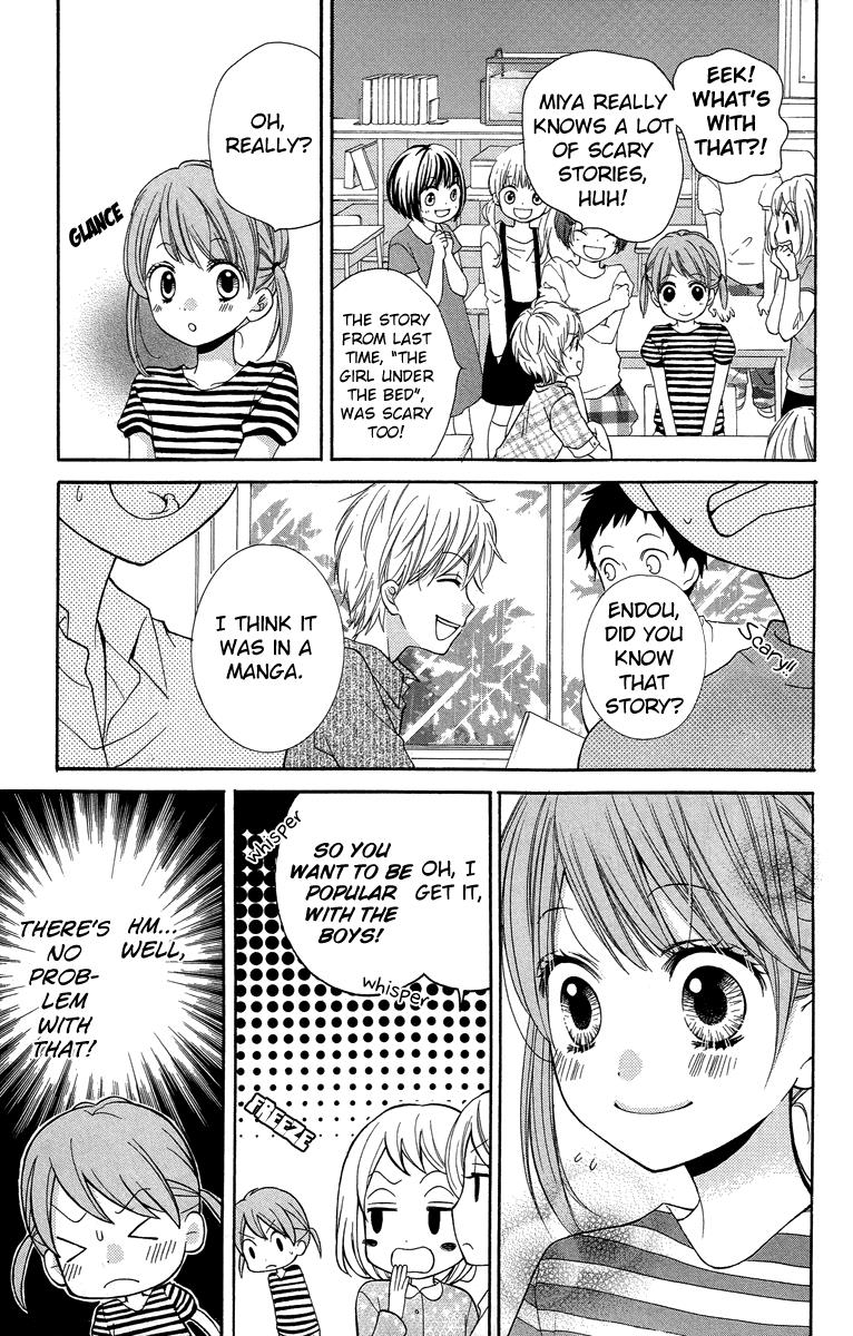 Zekkyou Gakkyuu Chapter 21 9