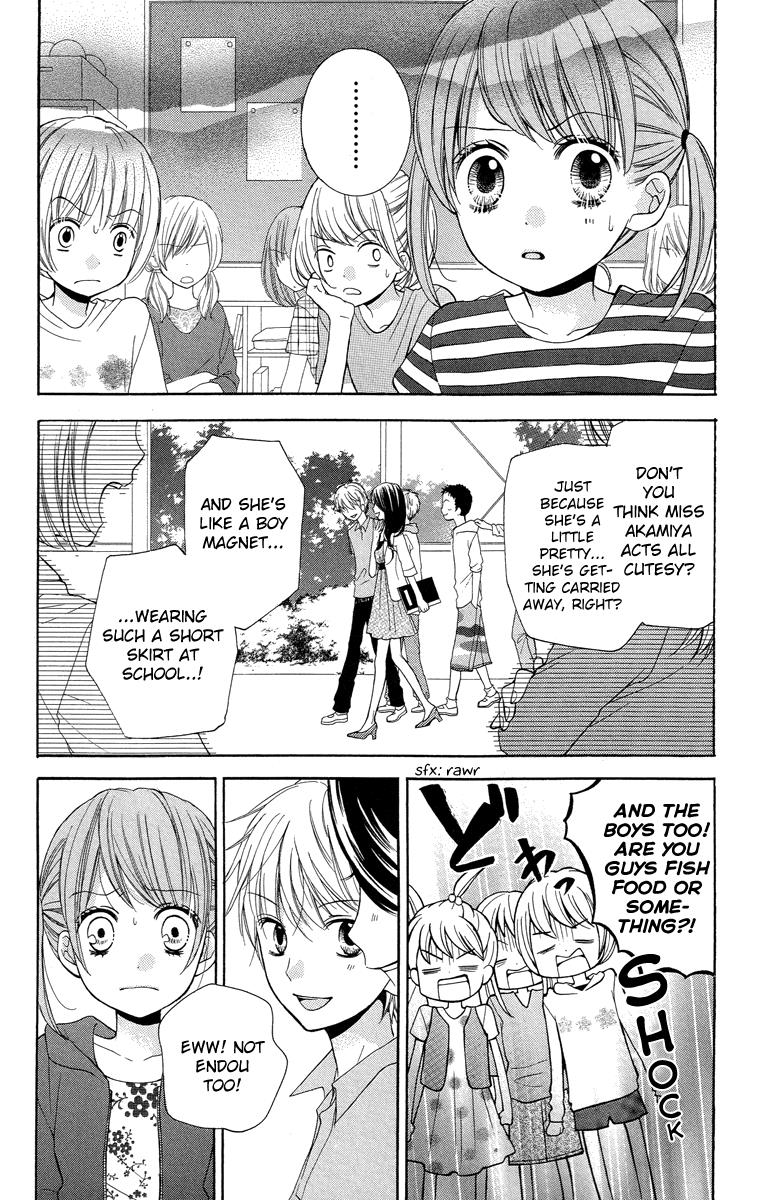 Zekkyou Gakkyuu Chapter 21 13
