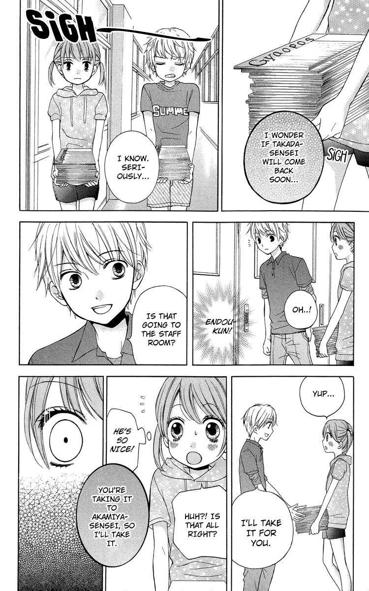 Zekkyou Gakkyuu Chapter 21 14