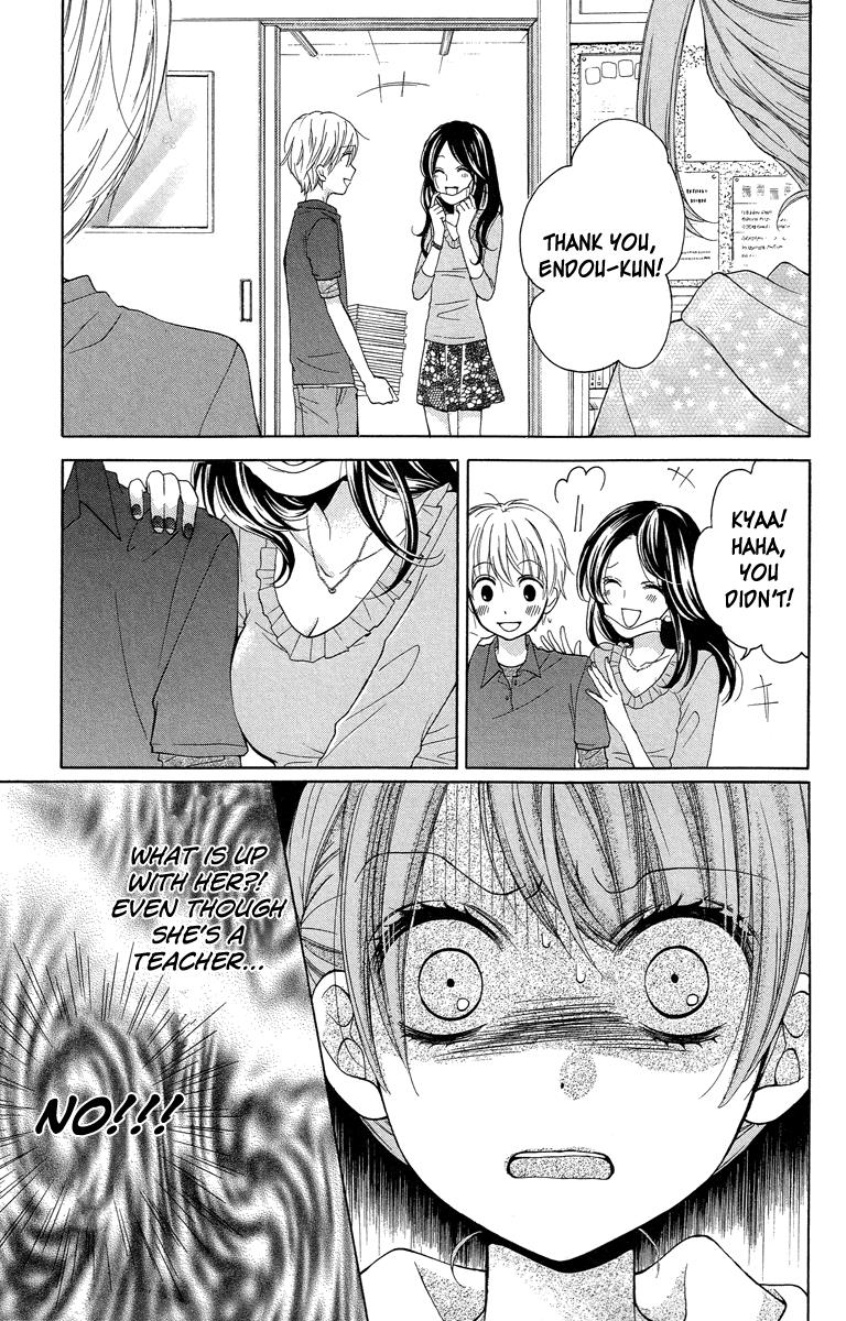 Zekkyou Gakkyuu Chapter 21 15