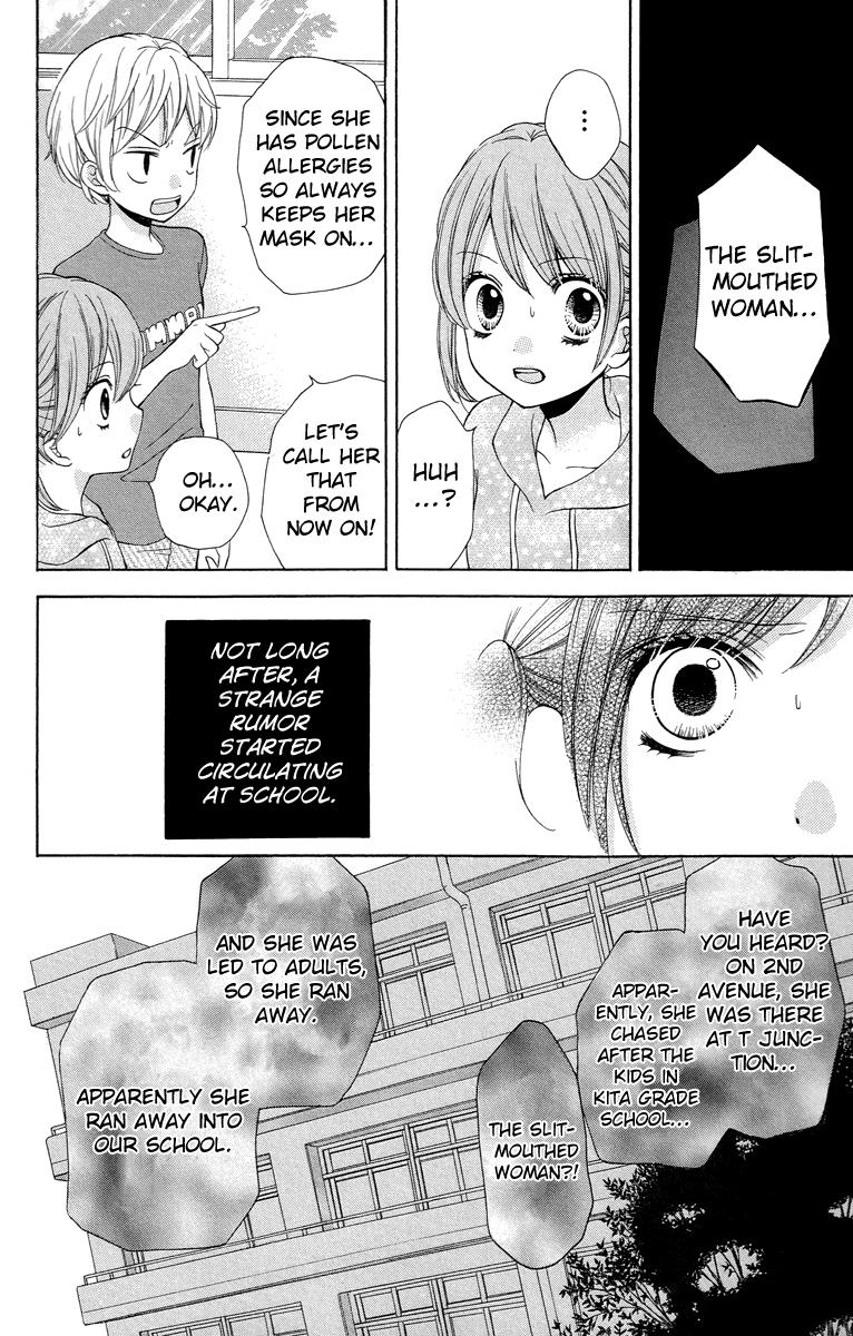 Zekkyou Gakkyuu Chapter 21 16