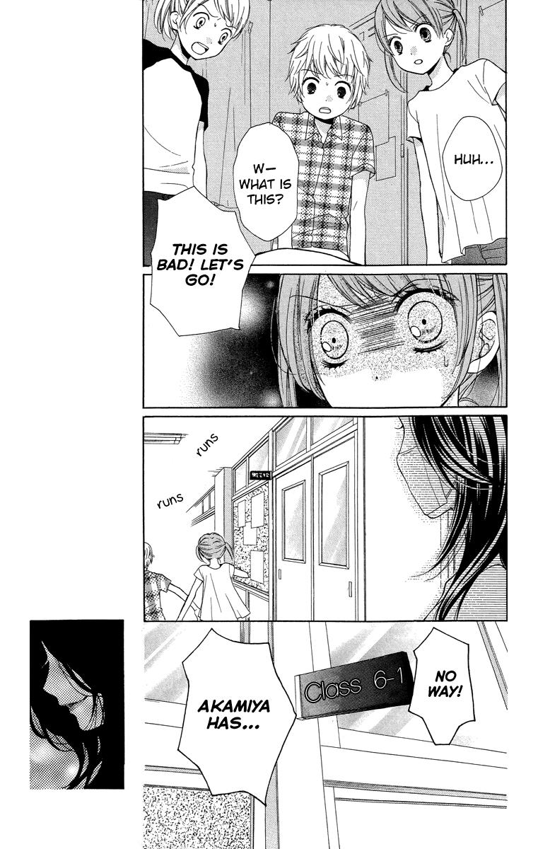 Zekkyou Gakkyuu Chapter 21 19