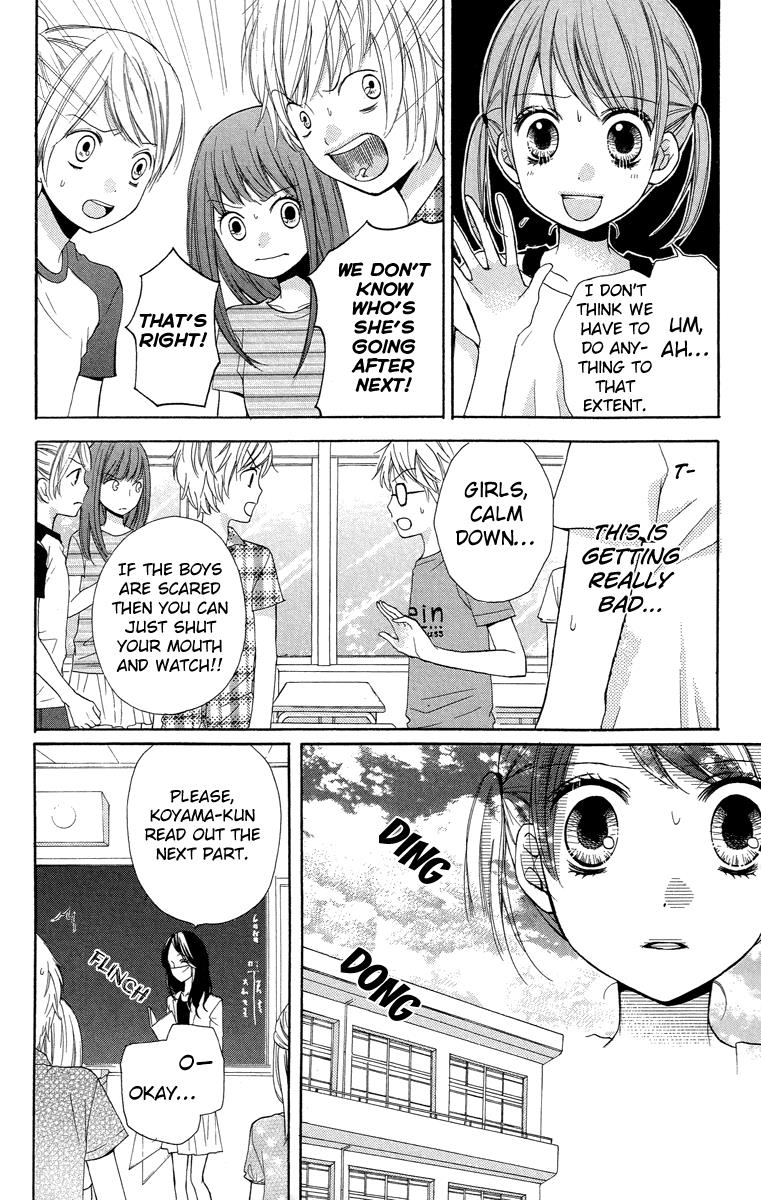 Zekkyou Gakkyuu Chapter 21 22