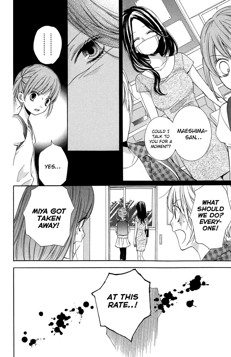 Zekkyou Gakkyuu Chapter 21 24