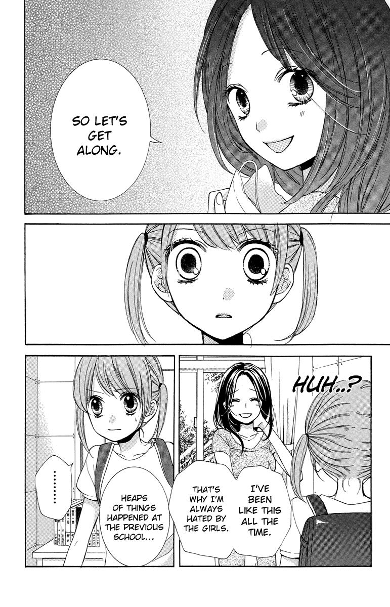 Zekkyou Gakkyuu Chapter 21 26