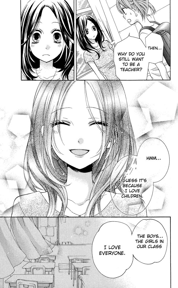 Zekkyou Gakkyuu Chapter 21 27