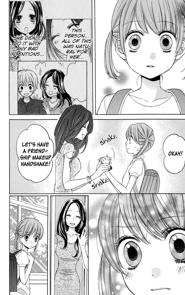Zekkyou Gakkyuu Chapter 21 28