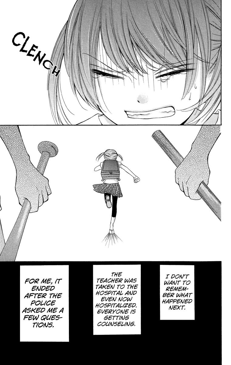 Zekkyou Gakkyuu Chapter 21 31