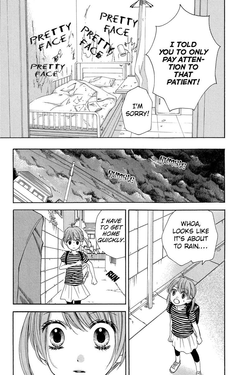 Zekkyou Gakkyuu Chapter 21 33