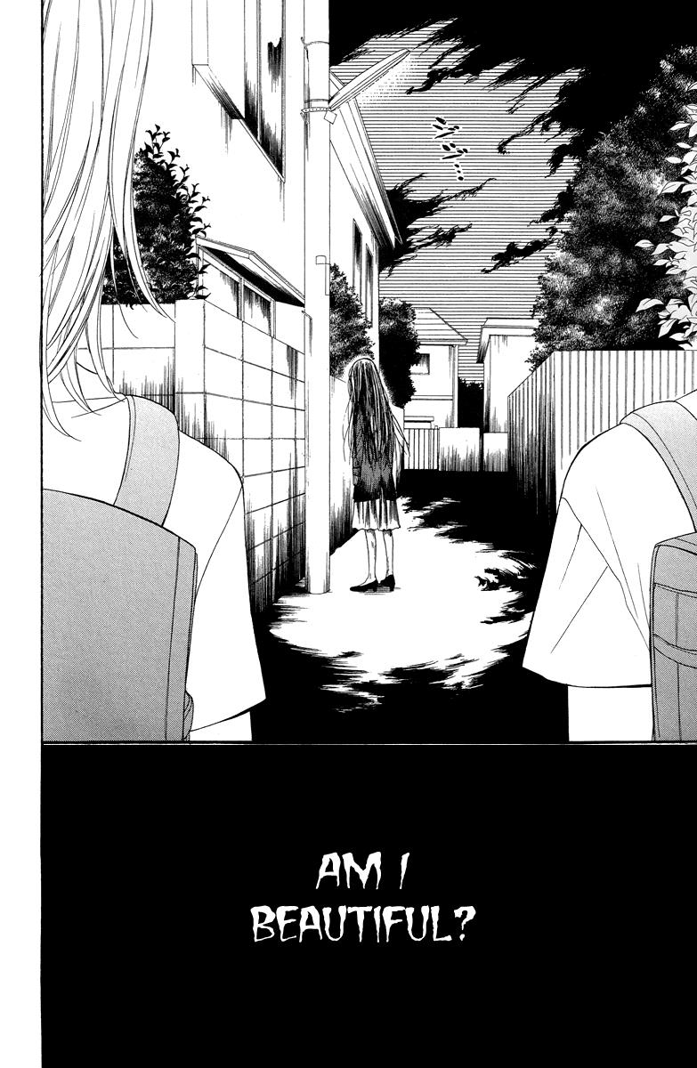 Zekkyou Gakkyuu Chapter 21 36