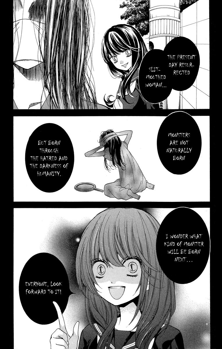 Zekkyou Gakkyuu Chapter 21 37