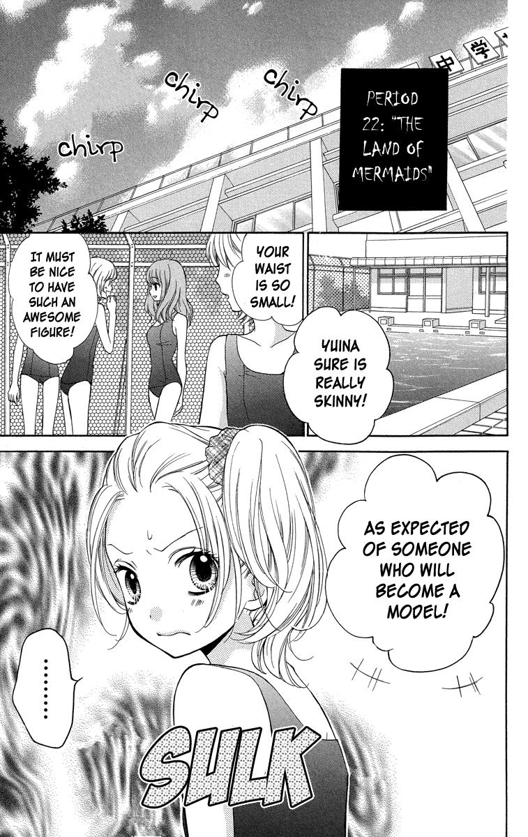 Zekkyou Gakkyuu Chapter 22 3