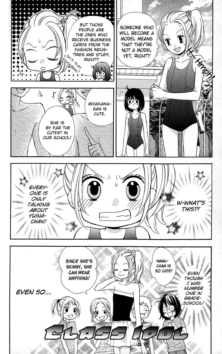 Zekkyou Gakkyuu Chapter 22 4