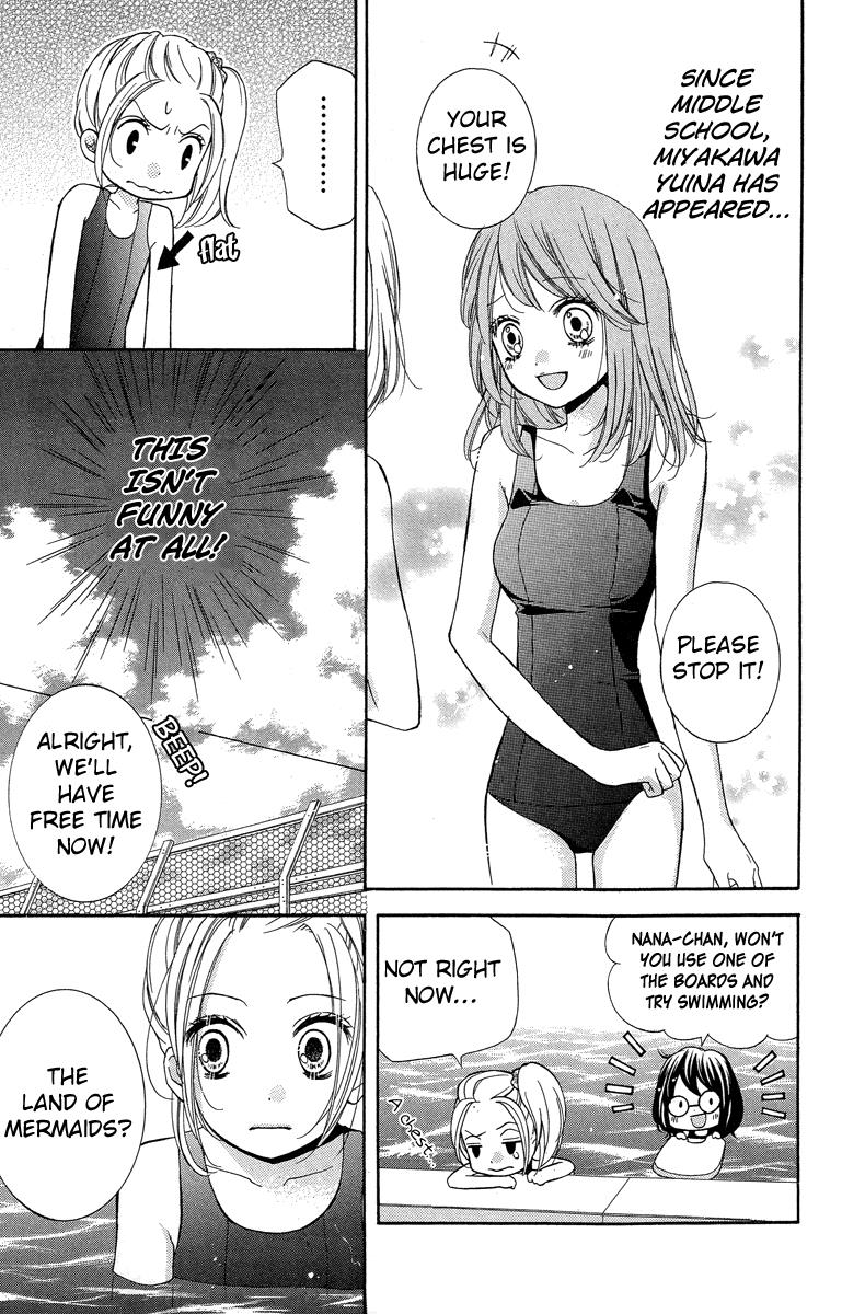 Zekkyou Gakkyuu Chapter 22 5