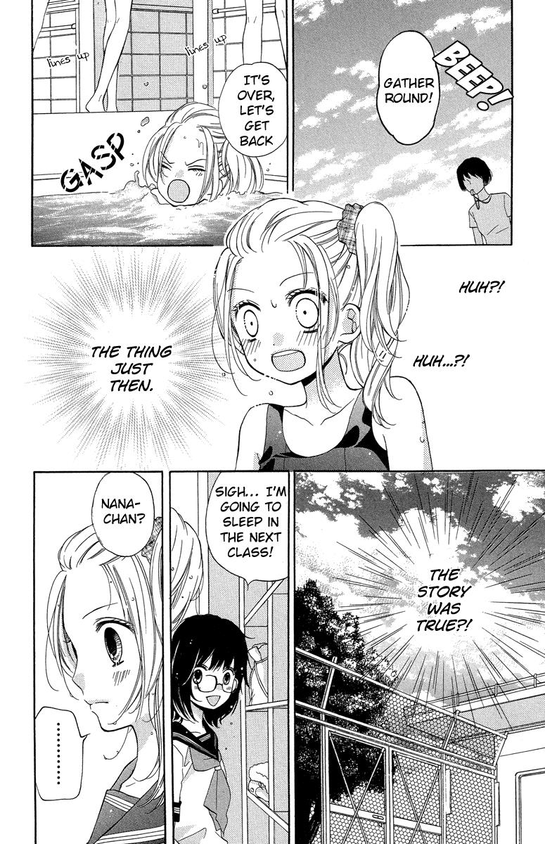 Zekkyou Gakkyuu Chapter 22 8