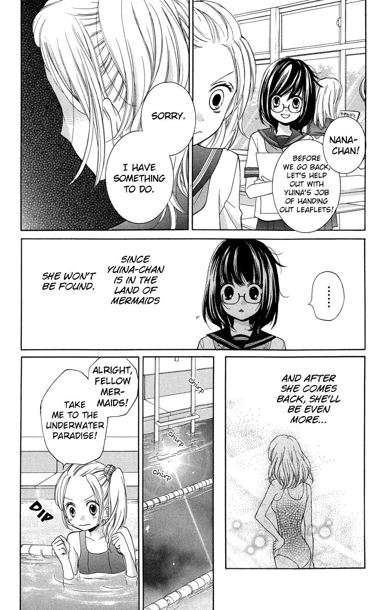 Zekkyou Gakkyuu Chapter 22 12