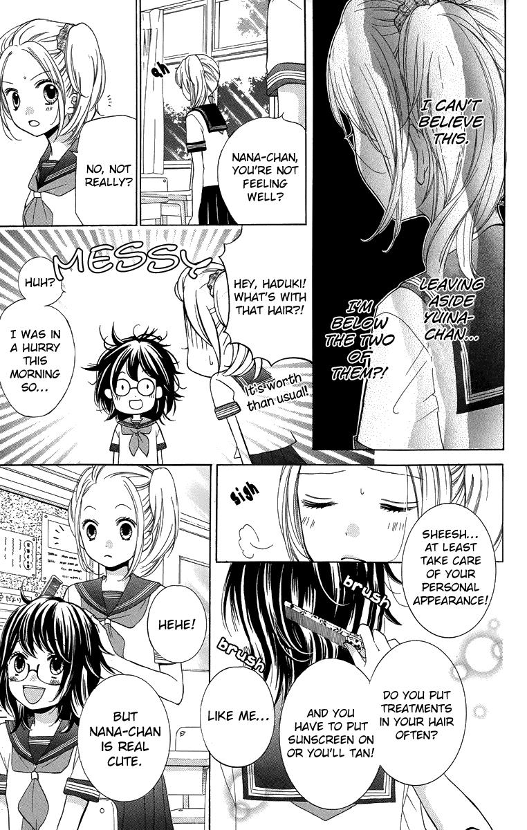 Zekkyou Gakkyuu Chapter 22 15
