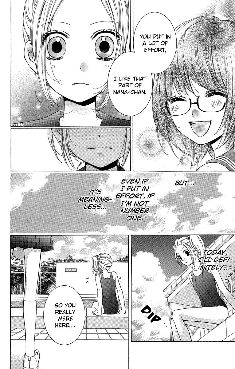Zekkyou Gakkyuu Chapter 22 16