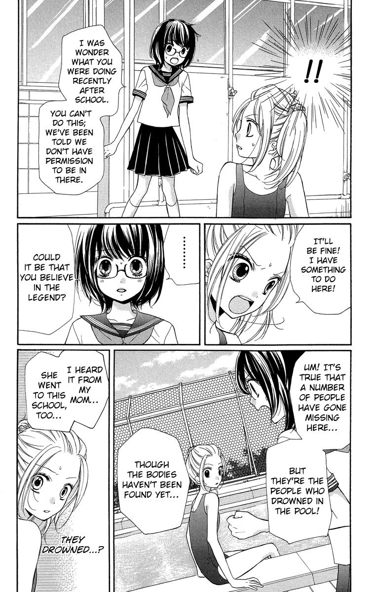 Zekkyou Gakkyuu Chapter 22 17