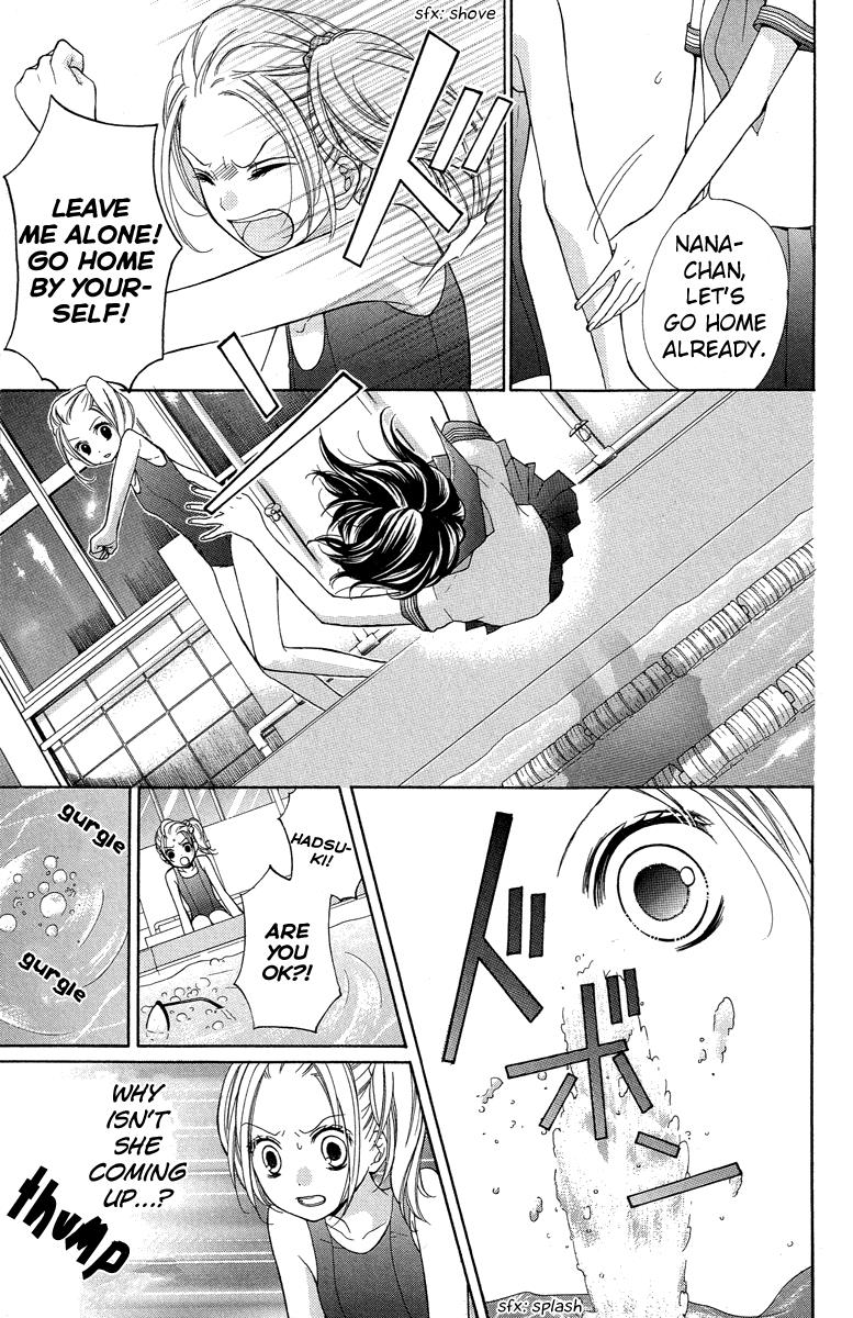 Zekkyou Gakkyuu Chapter 22 19