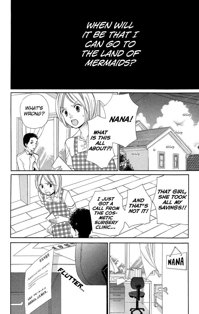 Zekkyou Gakkyuu Chapter 22 22