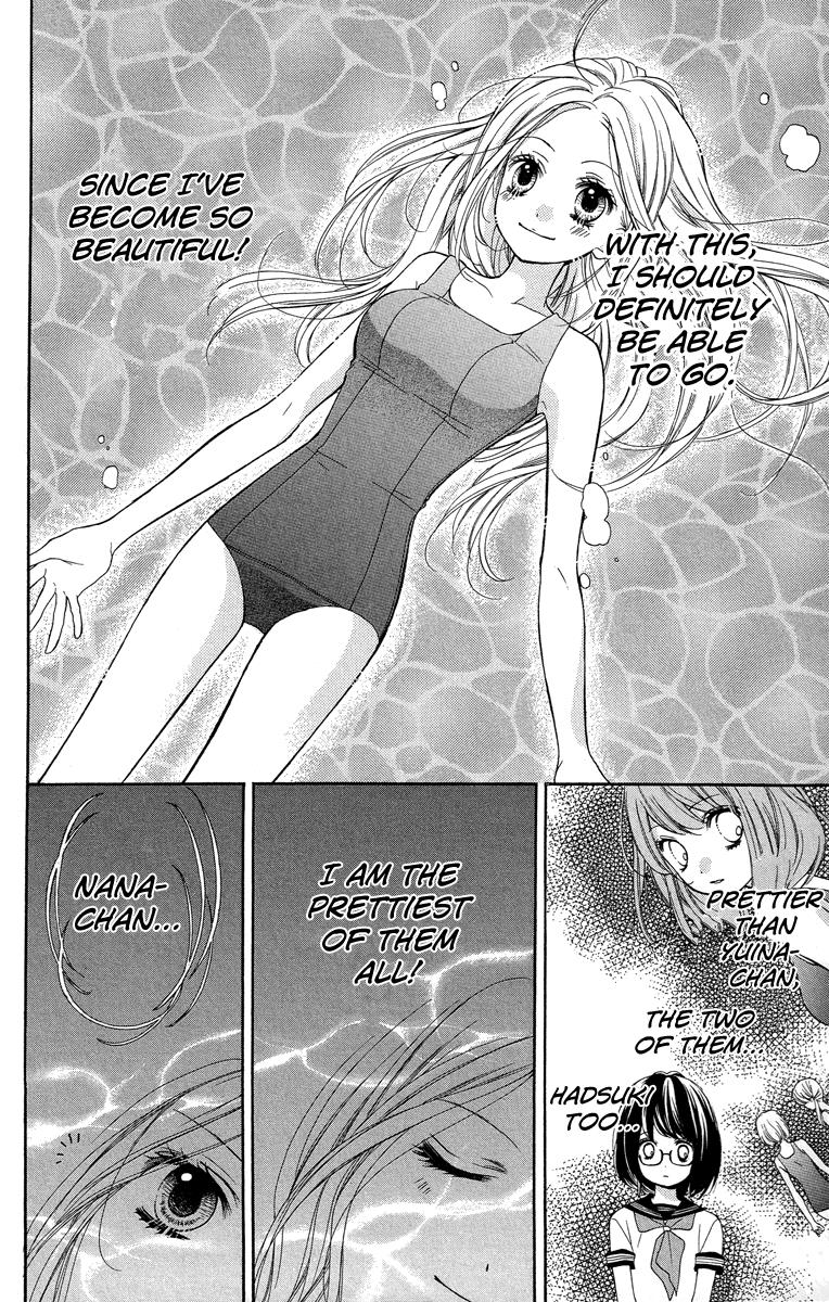Zekkyou Gakkyuu Chapter 22 24
