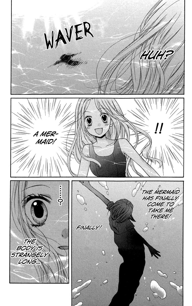 Zekkyou Gakkyuu Chapter 22 25