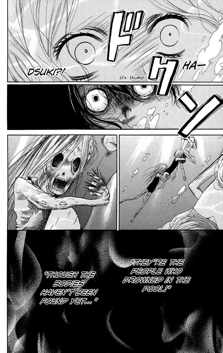 Zekkyou Gakkyuu Chapter 22 27