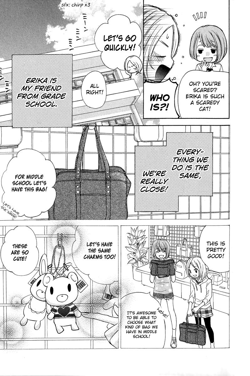 Zekkyou Gakkyuu Chapter 23 5