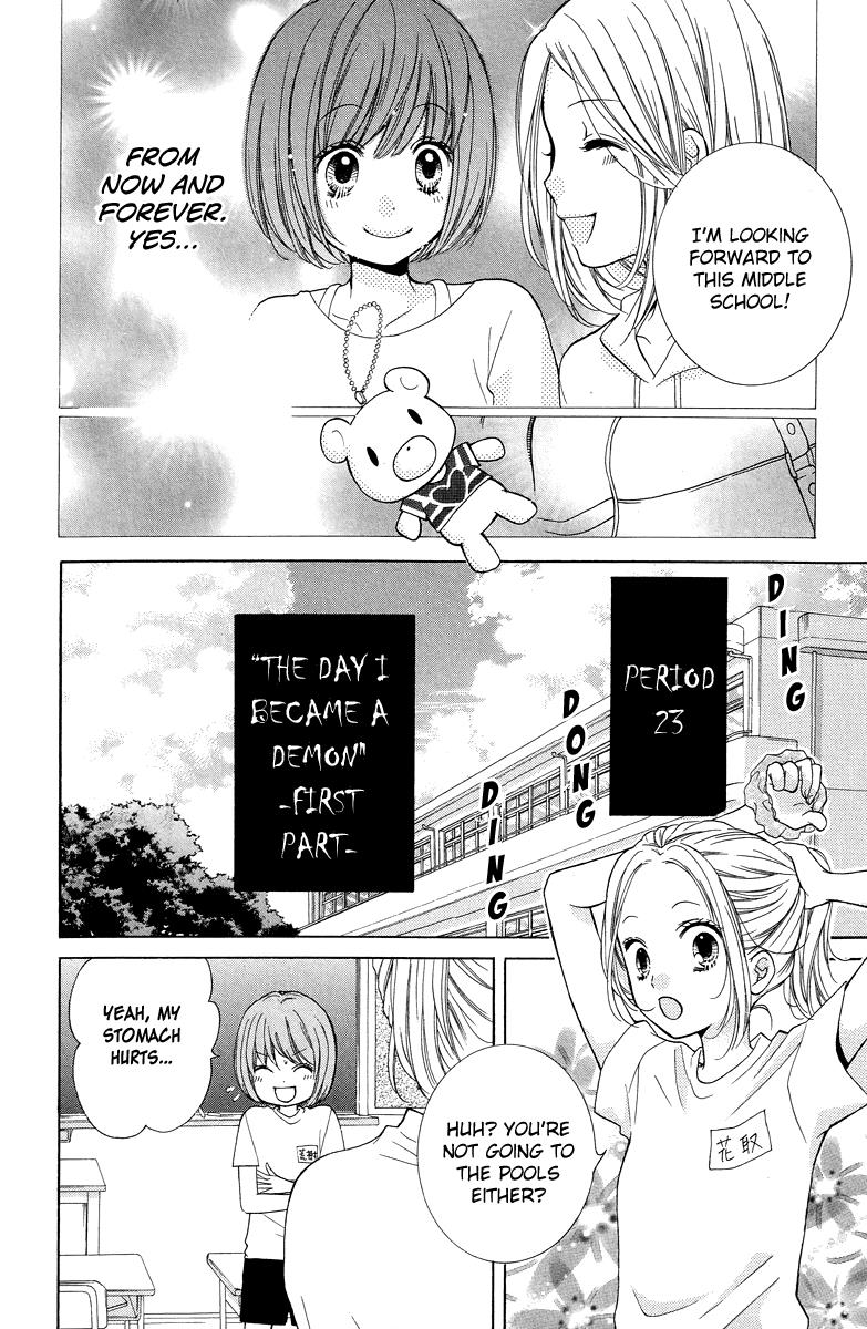 Zekkyou Gakkyuu Chapter 23 6