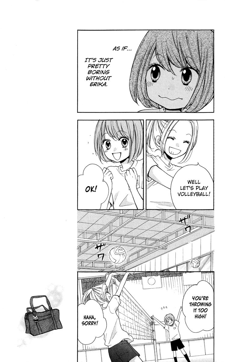 Zekkyou Gakkyuu Chapter 23 7