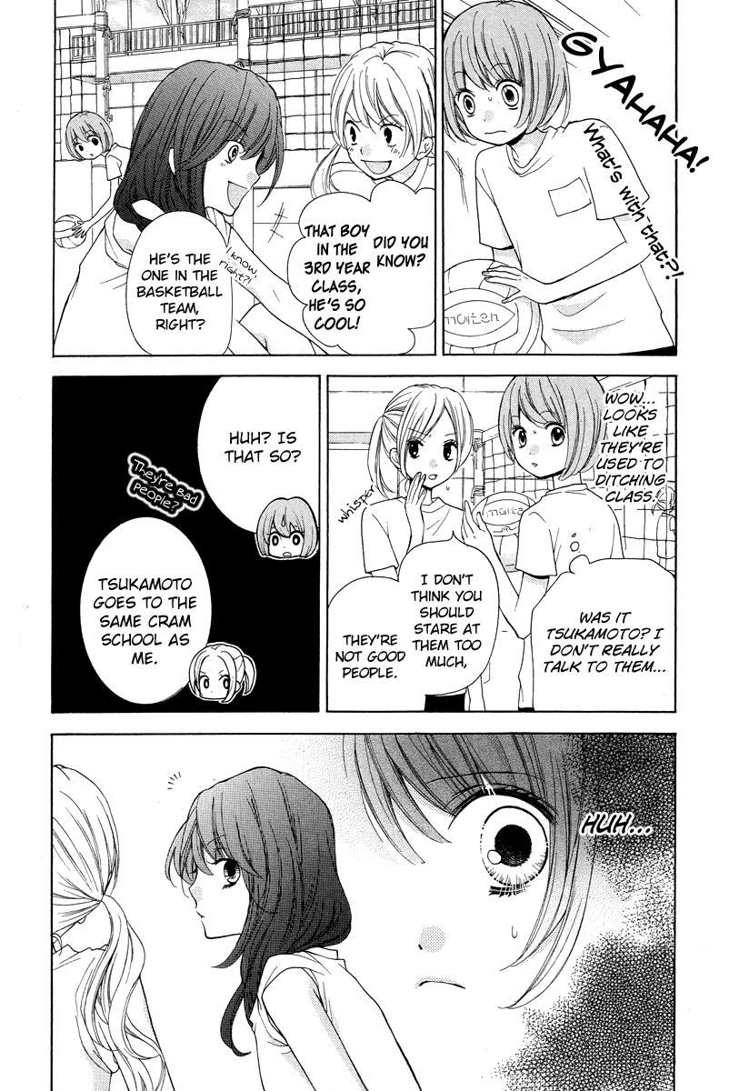 Zekkyou Gakkyuu Chapter 23 8