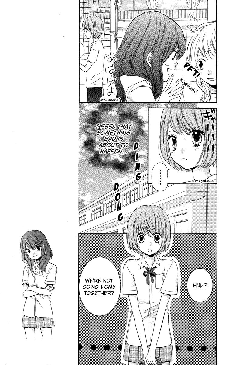 Zekkyou Gakkyuu Chapter 23 9