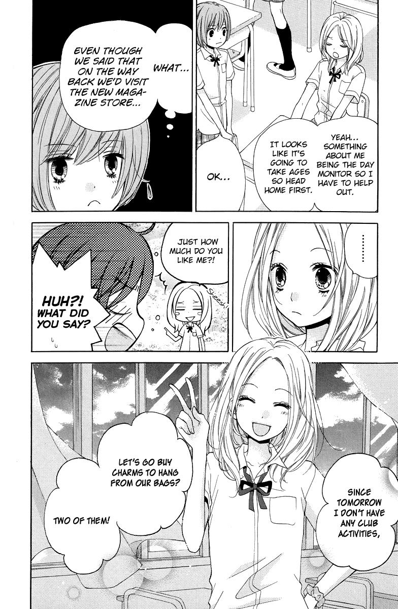 Zekkyou Gakkyuu Chapter 23 10